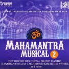 Mahamantra Musical Hindi CD Vol2 (Devotional/Religious/Mythological/Educational)