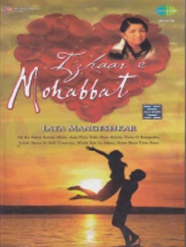 Izhaar E Mohabbat Hindi Audio 3 CD Set (Bollywood/Hindi/Audio/Music)*ing Lata Ji