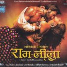 Ram Leela Hindi Songs CD ( 2013/Bollywood/Deepika Padukone/ Ranveer Singh)