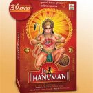 Jai Hanuman 36 DVD Complete Set(Devotional/TVSeries) With English Subtitles