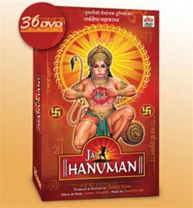 Jai Hanuman 36 DVD Complete Set(Devotional/TVSeries) With English Subtitles