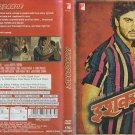 Ishaqzaade Hindi DVD(Bollywood/Film) *ing Arjun Kapoor, Parineeti Chopra