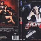Don 2Hindi DVD(Bollywood/Film) *ing Shahrukh Khan, Priyanka Chopra