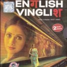 English Vinglish Hindi DVD (Bollywood/Film/Cinema)