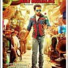 Raja Natwarlal Hindi DVD (Emraan Hashmi, Humaima Malik) (Bollywood/Cinema/2014)