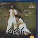 Magadheera Blu Ray with English Subtitle