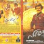 Lingaa Tamil DVD *stg: Rajanikanth, Sonakshi Sinha, Anushka (Movie/2014/Drama)