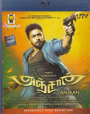 Anjaan Tamil Blu ray (Suriya, Samantha, Soori, Vidyut Jamwal)(Drama/2014)