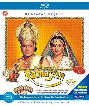 Sampoorna Ramayanam Hindi Blu Ray with Sundarkand (7 Disc Set) (Hindi TV Serial)