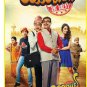 Gujjubhai The Great - Gujarati Indian Film DVD - 2016