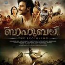 Bahubali The Beginning Stg:Prabhas, Rana, Tammana Malayalam DVD Mollywood film