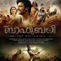 Bahubali The Beginning Stg:Prabhas, Rana, Tammana Malayalam DVD Mollywood film