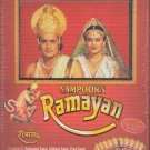 Sampoorn Ramayan  by Ram Anand Sagar (Restored and Digitized Version 20 DVD Set)