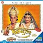 Sampoorna Ramayan Hindi Blu Ray with Sundarkand (7 Disc Set) (Hindi TV Serial)