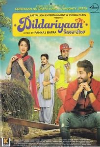 Dildariyaan Punjabi DVD