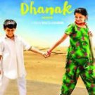 Dhanak (Hindi Film / Bollywood Movie / Indian Cinema / DVD / 2016)