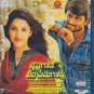 Krishna Gadi Veera Prema Gadha Telugu Blu Ray