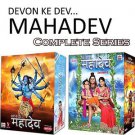 Devon Ke Dev... Mahadev (Complete Series) [23 DISC SET] (Season 1 & 2) (2016)