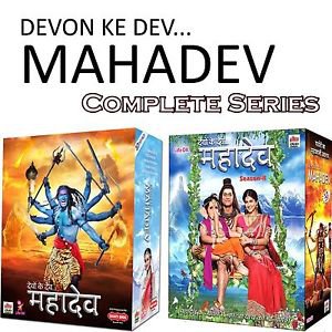 Devon Ke Dev... Mahadev (Complete Series) [23 DISC SET] (Season 1 & 2) (2016)