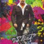 Baadshah Telugu DVD Stg: Jr. Ntr, Kajol (2013) Film