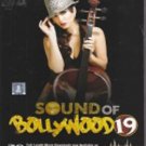 Sound of Bollywood 19 Hindi Songs DVD
