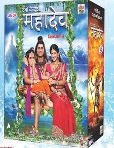 Devon Ke Dev Mahadev Hindi DVD Set 2 (Season 2) (TV Serial) Indian Devotional