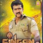 Singam Tamil Blu Ray Stg:Suriya, Anushka, Prakash Raj, Vivek, Manoramma