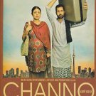 Channo Kamli Yaar Di Punjabi DVD Stg Neeru Bajwa, Binno Dhillon, Karamjit Anmol
