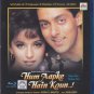 Hum Aapke Hain Koun Hindi Blu-ray - Salman Khan, Madhuri Dixit (Indian Film)