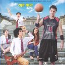 Timeout Hindi DVD