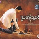 Brahmotsavam Telugu CD - Maheshbabu, Kajal Agrawal - Telugu film music CD