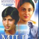 Mili Hindi Blu Ray (Amitabh Bachchan, Jaya Bachchan)
