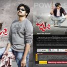 JALSA (PAVAN KALYAN, ILEANA) - TELUGU INDIAN MOVIE DVD