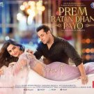 Prem Ratan Dhan Payo - Hindi Movie Audio CD -Salman Khan, Sonam Kpaoor -Film CD