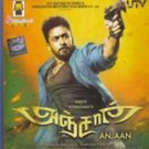 Anjaan Tamil Blu Ray Stg:Suriya, Samantha, Vidyut Jamwal