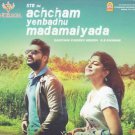 Achcham Yenbadhu Madamaiyada Tamil Audio CD Music A.R. Rahman, Dir:Goutham Menon
