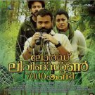 Lord Livingstone 7000 Kandi Malayalam DVD (The Best Mollywood Movies )