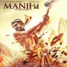 Manjhi Hindi DVD