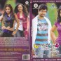 ALA MODALAINDI (NANI, NITYA MENON) - TELUGU INDIAN DVD
