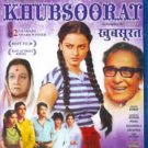 Khoobsurat Hindi Blu Ray (Rakesh Roshan, Rekha)