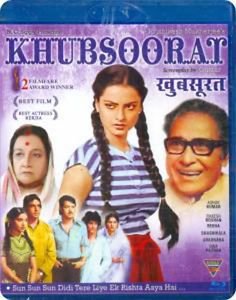 Khoobsurat Hindi Blu Ray (Rakesh Roshan, Rekha)