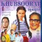 Khoobsurat Hindi Blu Ray (Rakesh Roshan, Rekha)