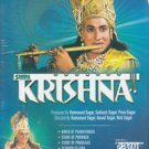Shri Krishna By Ramanand Sagar Restored and Digitized Version Set 2(Epi 111-221)