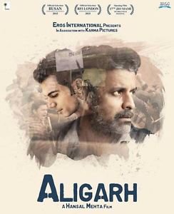 Aligarh Hindi DVD
