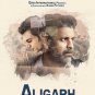 Aligarh Hindi DVD