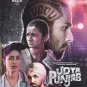 Udta Punjab Hindi DVD - Shahid Kapor, Alia Bhatt, Kareena Kapoor -Bollywood Film