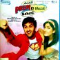 Ajab prem ki gazab kahani Hindi Blu Ray Stg: Ranbeer Kapoor, Katrina Kaif