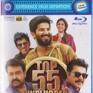 Top 55 Unplugged Volume 2 Malayalam Blu ray Songs