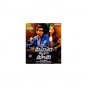 Sahasam Swasaga Saagipo Audio CD Stg : Naga Chaitanya and Manjima Mohan