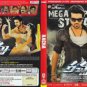 RACHA (RAM CHARAN TEJ, TAMANNA) - TELUGU INDIAN DVD